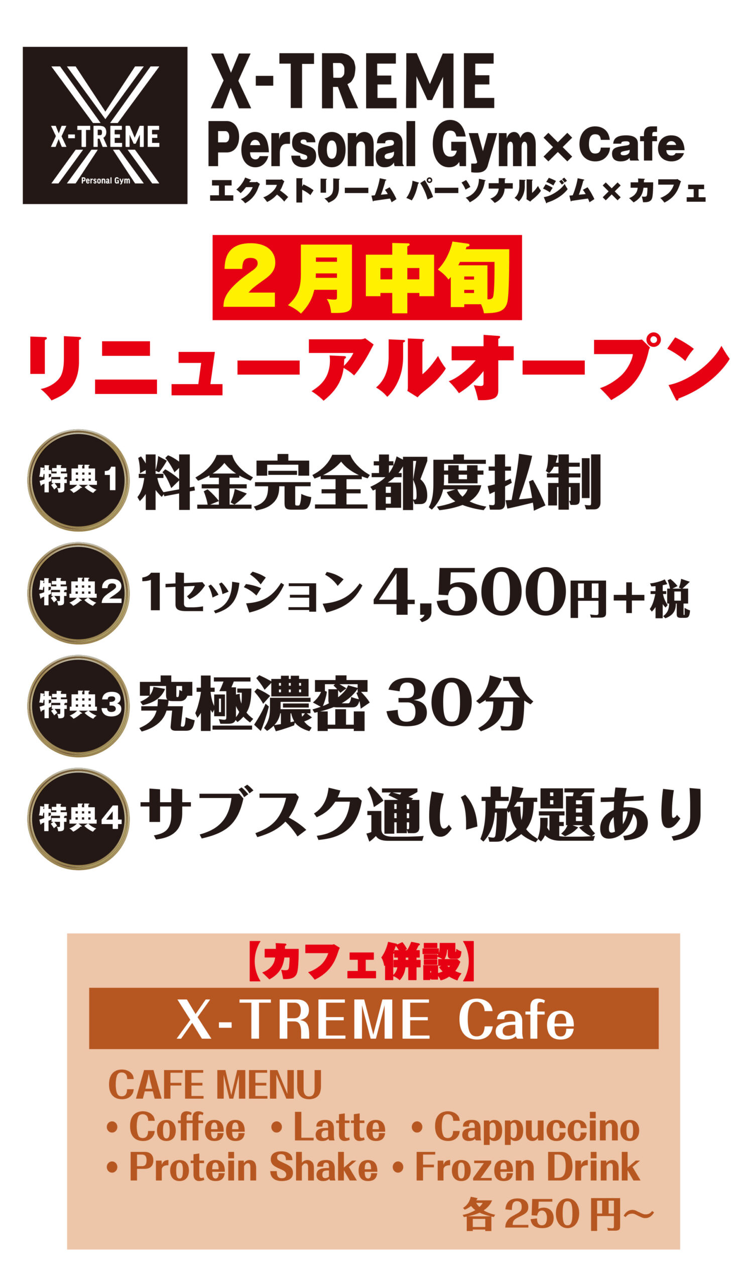 楽天市場】23:59迄０つく日限定COUPON ヒップバンド ｜トレーニングバンド バンド 布 ストレッチ ループバンド レジスタンスバンド  フィットネス インナーマッスル トレーニング スポーツ フィットネスチューブ 筋トレ 体幹チューブ フィットネスバンド グッズ 尻 太もも 